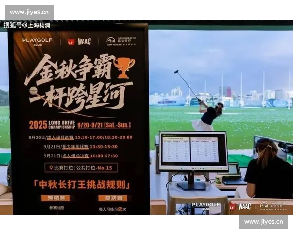 全新体育赛事手机版打造随时随地观赛互动体验平台升级智能服务生态